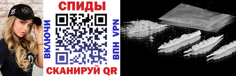АМФЕТАМИН VHQ  ОМГ ОМГ как зайти  Ленинск 
