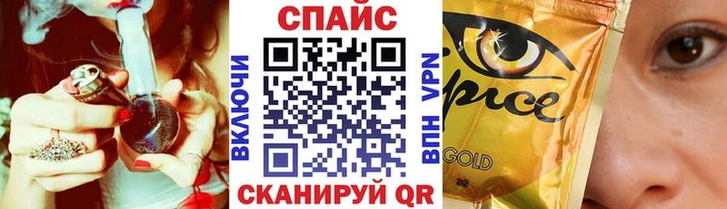 купить   Ленинск  БУТИРАТ 99% 