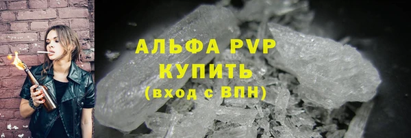 наркотики Балабаново