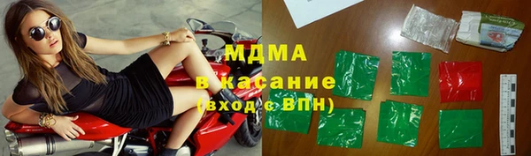 наркотики Балабаново
