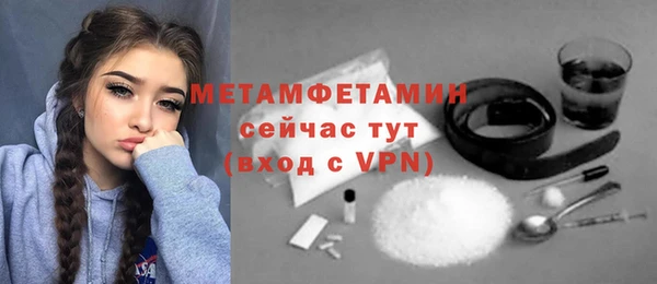 марки lsd Аркадак