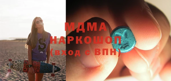 прущая мука Баксан