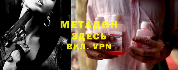 герыч Арсеньев