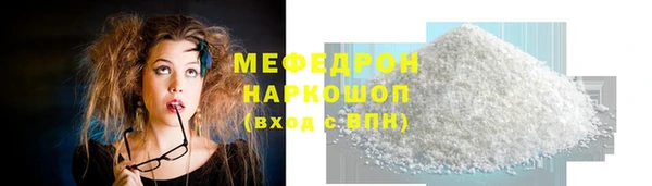 марки lsd Аркадак