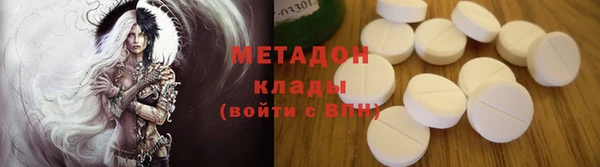 герыч Арсеньев