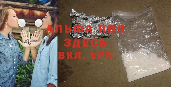 наркотики Балабаново