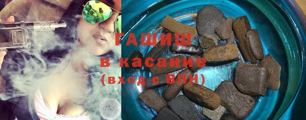 прущая мука Баксан