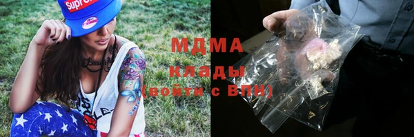 прущая мука Баксан
