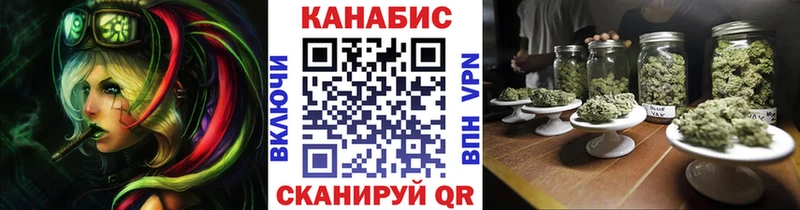 Шишки марихуана MAZAR  Ленинск 